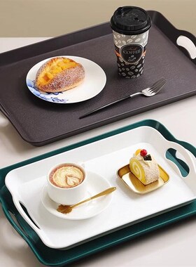 速发墨绿色防滑菜纹长方形餐盘酒店托厅盘子塑料商用双耳端木上菜