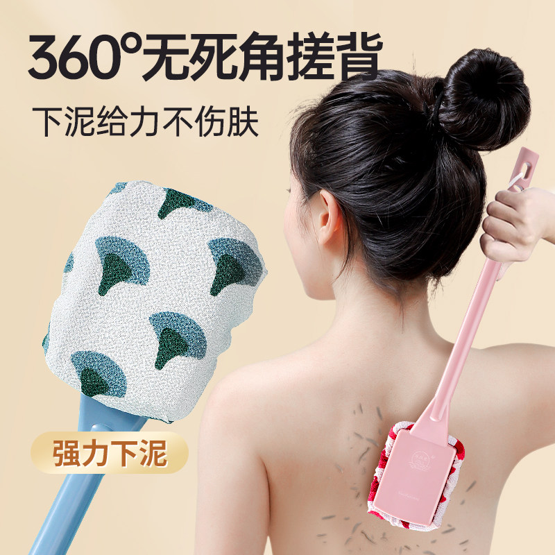 速发搓刷神器洗澡刷背刷子自己擦后背背求人长柄沐浴不强力搓泥搓