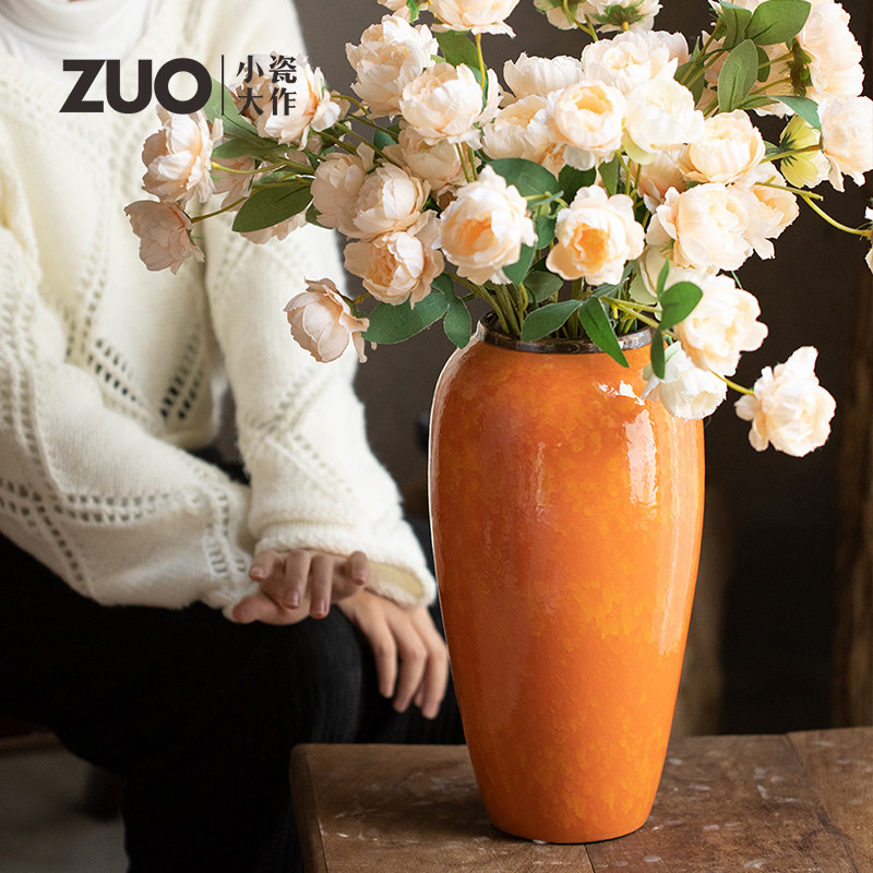 速发插花摆星景德镇粗陶罐亮面橙陶艺满天件干花瓶复古小清新花瓶