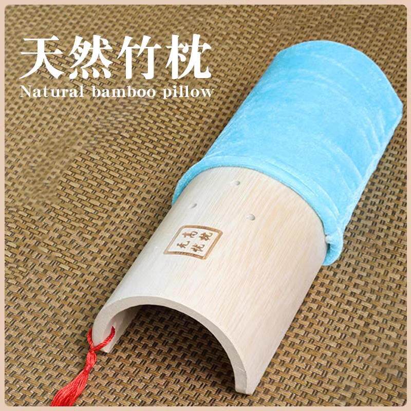 速发枕头原竹枕头护颈椎助睡眠颈椎枕绒枕套颈枕碳化竹子圆柱硬竹