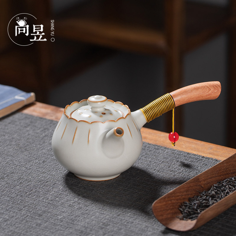 速发汝小茶壶陶瓷茶具待茶壶汝瓷功夫侧把泡茶壶单壶家用小客用窑