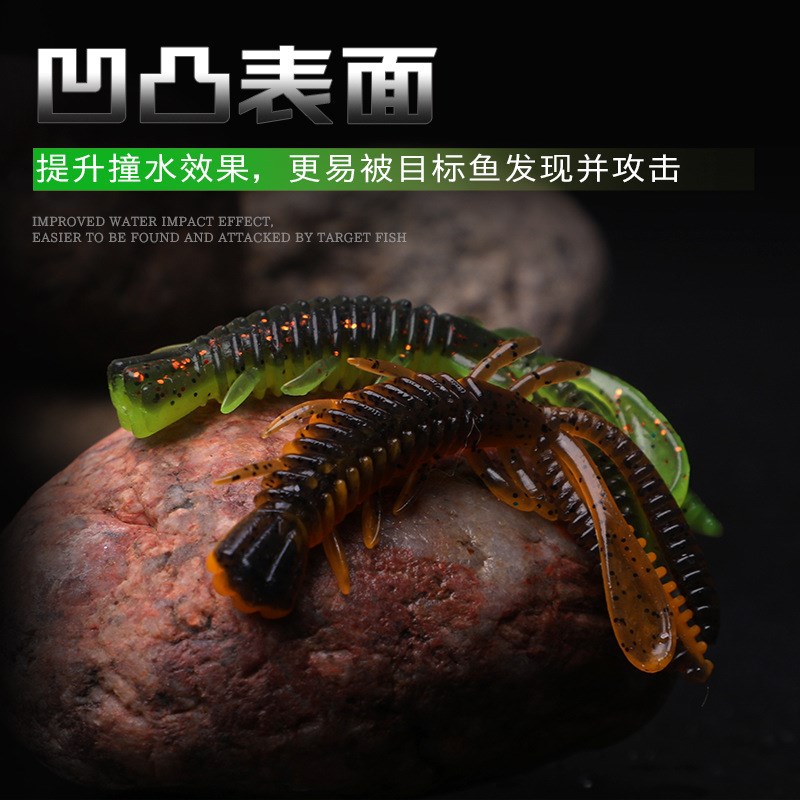 速发浮水虾软饵内德蜉蝣虾软虫路亚软饵虾型倒钓路亚假饵黑坑