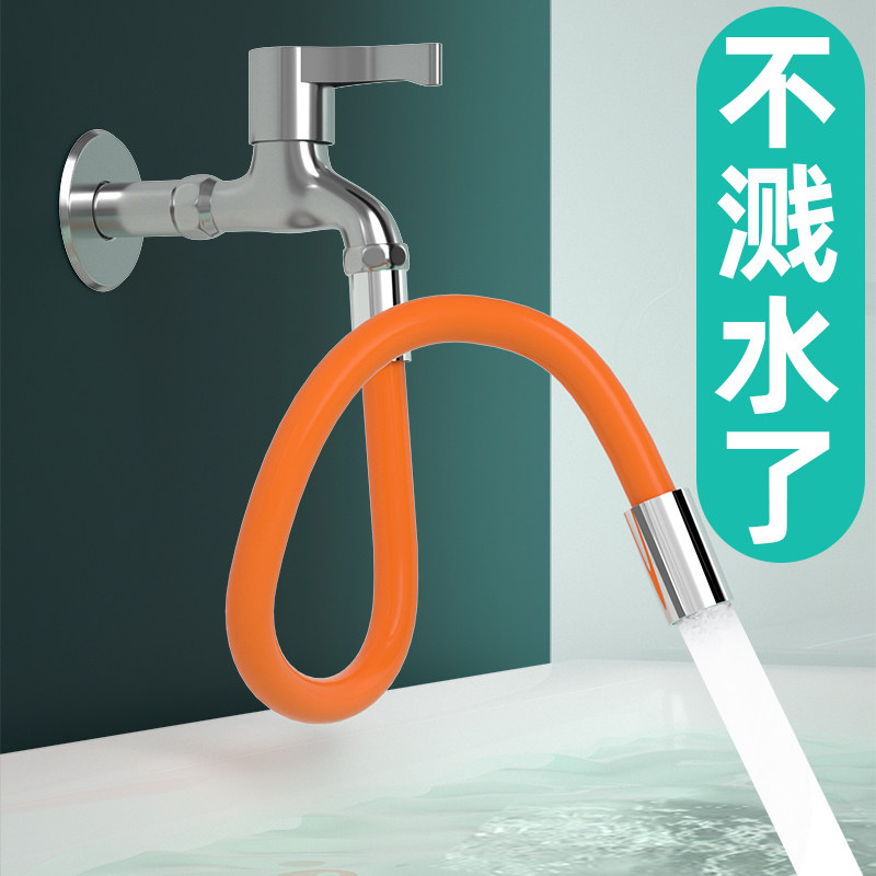 速发接头软管接硬管快衣洗车增压水枪洗速机延伸加长浇菜管转换