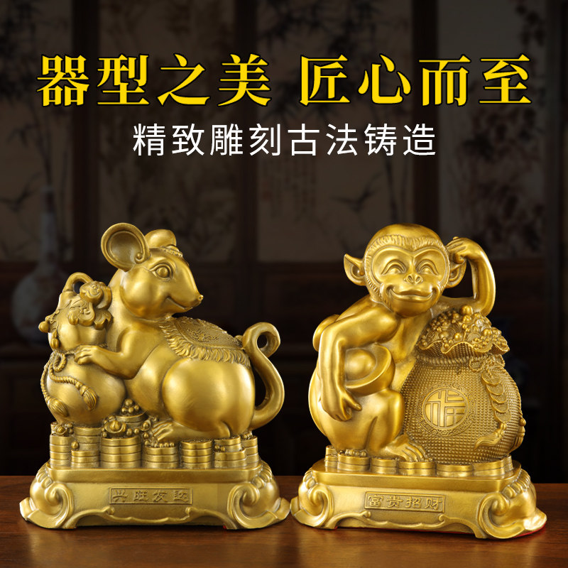 速发铜十二生肖摆件全套12生肖铜狗鼠牛鸡蛇马虎兔龙羊猴猪装饰工