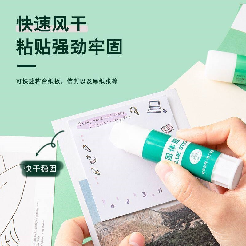 速发胶棒固体胶办公用品强力高粘度儿童手工小学生幼儿园小支胶棒