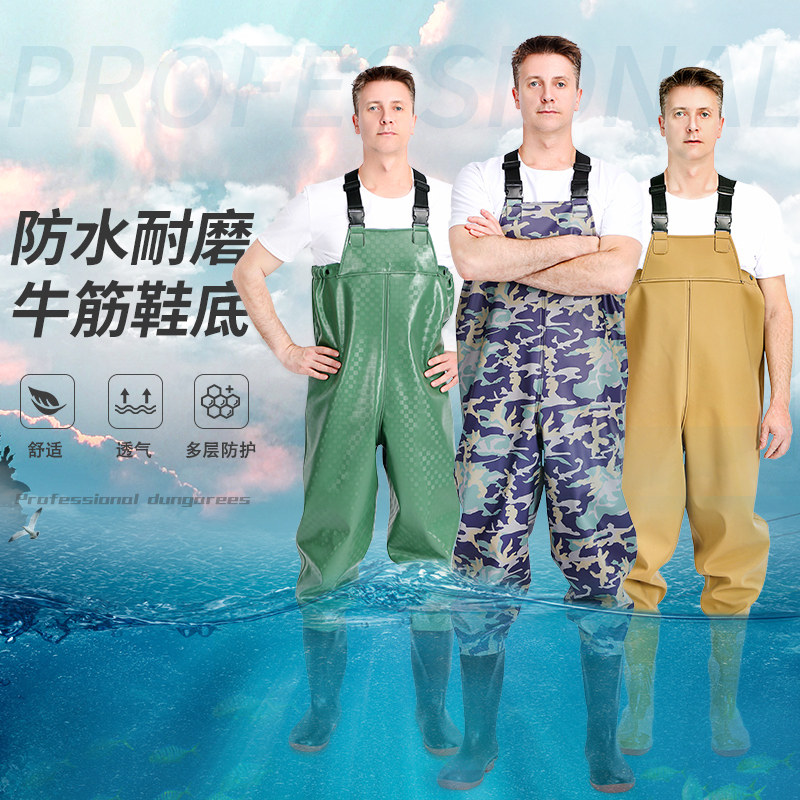 速发加厚抓身下水裤捕半鱼连裤带雨鞋雨体全身皮叉防水衣服水库水