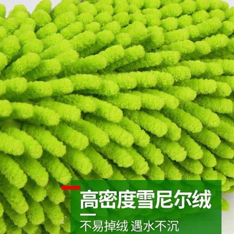 速发汽车刷洗车可伸缩雪尼尔珊瑚除尘蜡掸长杆可拆卸洗车拖把车用