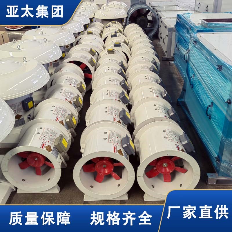 速发德州T5-11轴机璃流玻风钢防腐防爆风机管道壁式低噪音风