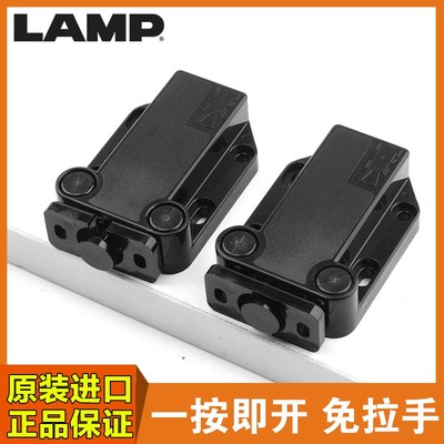 速发门p蓝普柜l碰反弹器柜吸自吸磁弹器按压锁