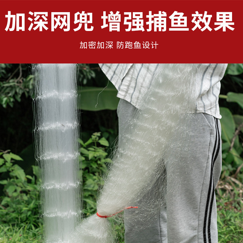 速发黏网丝网三层沉网单层浮网挂子捕白条网鲢鱼沾网