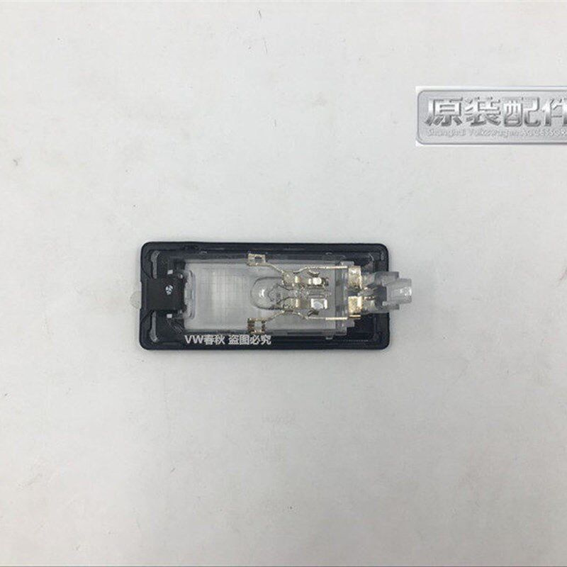 速发18-1款朗逸灯后灯带有灯泡灯