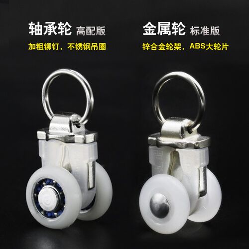 速发重音直窗静型窗帘轨道顶装侧装单轨双轨导轨轨帘杆滑轨
