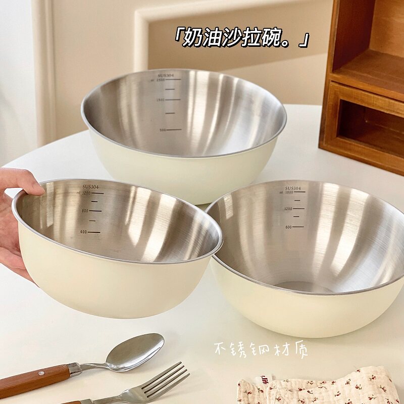 速发04不锈钢冷面碗家用水果沙拉凉拌菜式具碗韩刻拉面拌饭汤碗餐