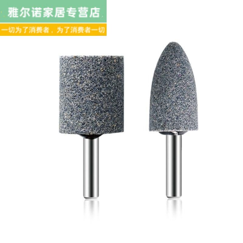 速发打磨不锈钢的专用磨头金属抛光直磨机带柄纤维尼龙磨头内圆磨