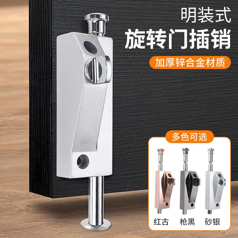 速发旋锁门转有框玻璃木门门落地插锁防盗自动插销锁双锁插销锁