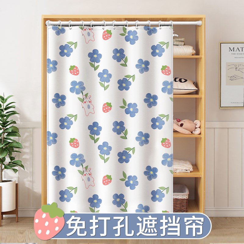 速发杂打孔安装杆缩伸帘子柜子遮挡免物防尘门帘遮丑拉帘衣柜橱柜