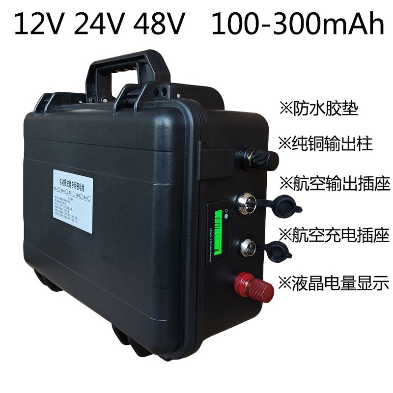 速发12v24V电动推进器马锂瓶挂机螺旋桨防水船外机大容量达电外厂