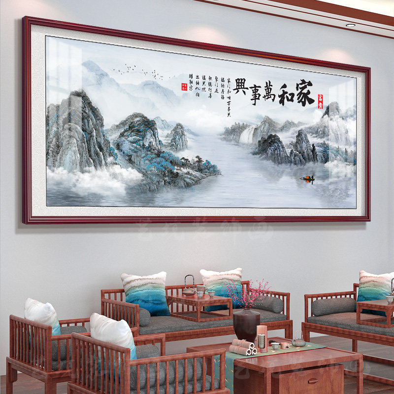 速发2042新家事和兴中堂字画山水画装饰挂画客厅沙发背景墙风景壁