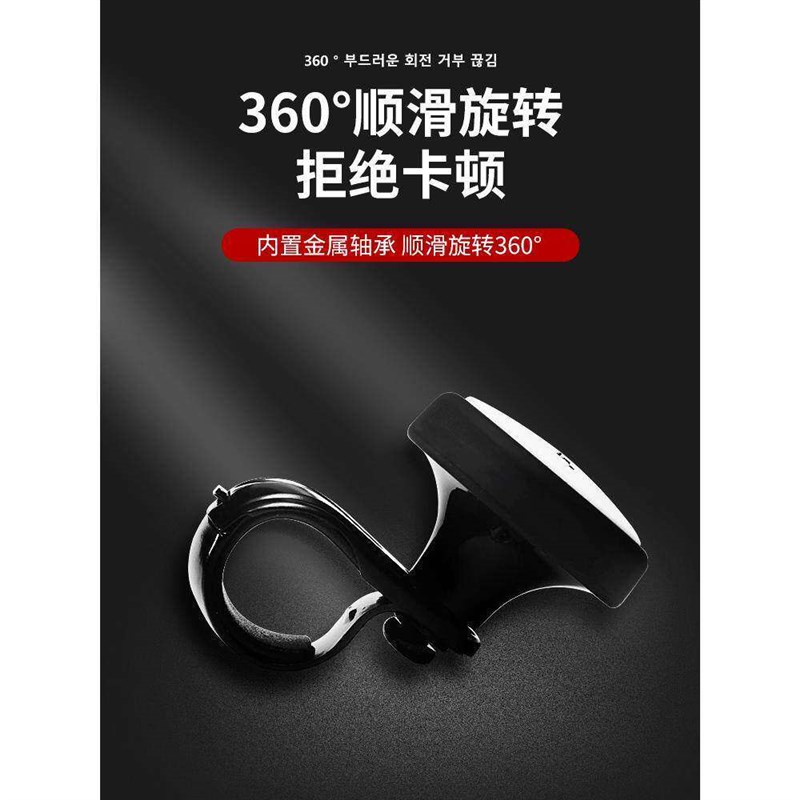 速发方向盘辅助驾驶神器省力金属助力球单手辅助跑高速神器单手转
