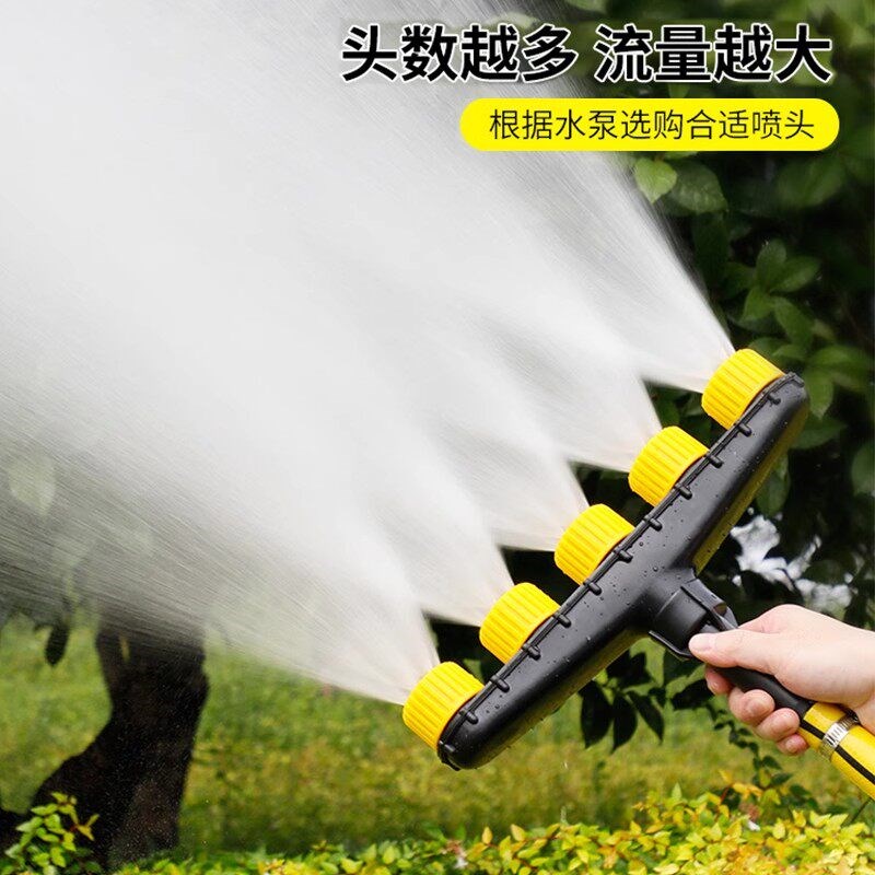 速发浇水喷头家用水管增压庭院浇菜神器花园专用浇水高压冲洗套装