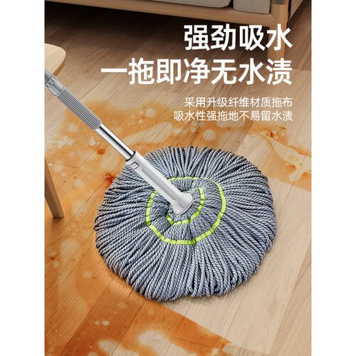速发免手转自拧水拖把2025新款家用旋净型懒人一拖洗拖布地拖带桶