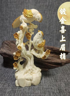 现货速发果雕刻关公摆件威武关羽武财神旗开保平安佛像汽车装饰品