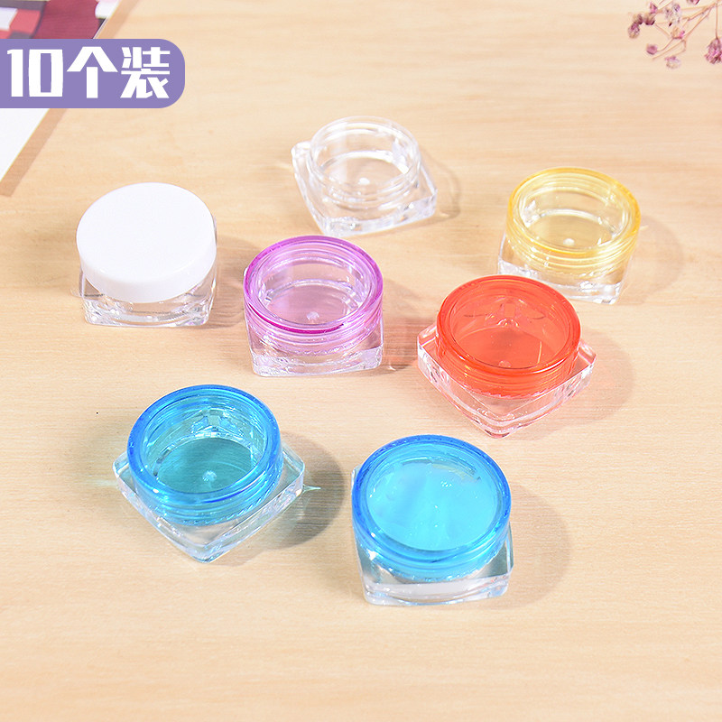 速发10个装面霜空装瓶药膏分化盒妆品小样带盖透明乳液旅行便携小