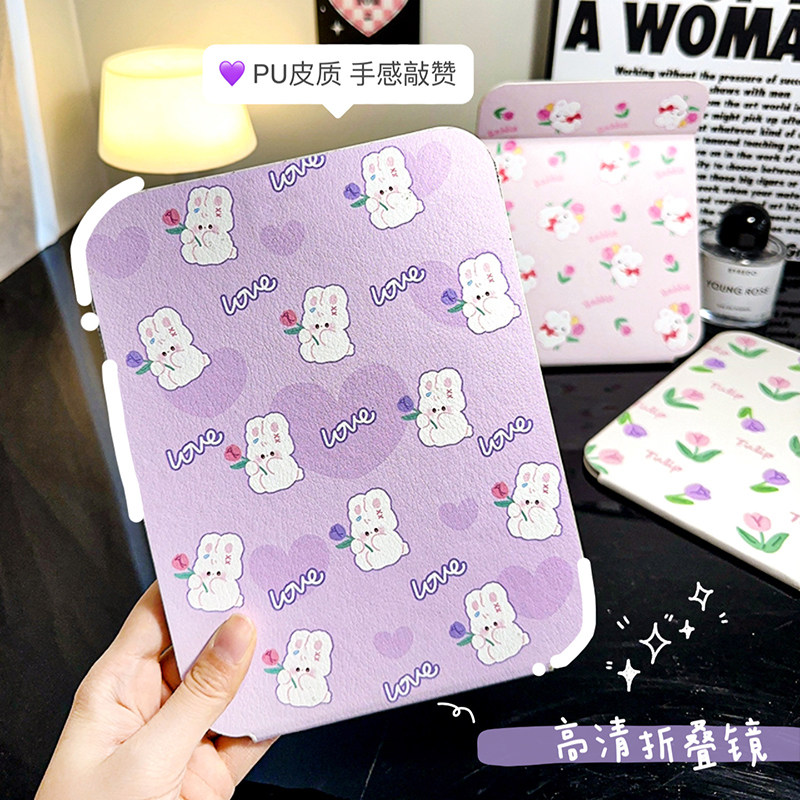 速发可爱高清化妆镜携用折叠学面可立桌生宿舍梳妆台随身便家小镜