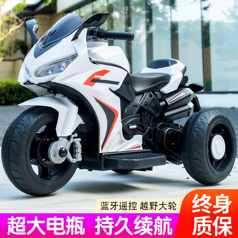 速发儿童三轮车坐孩宝宝电瓶车小孩可男人充电遥控玩具车
