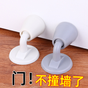 速发门塞创意门音免打孔挡门器防风固定顶楔器门门子静挡防撞门阻