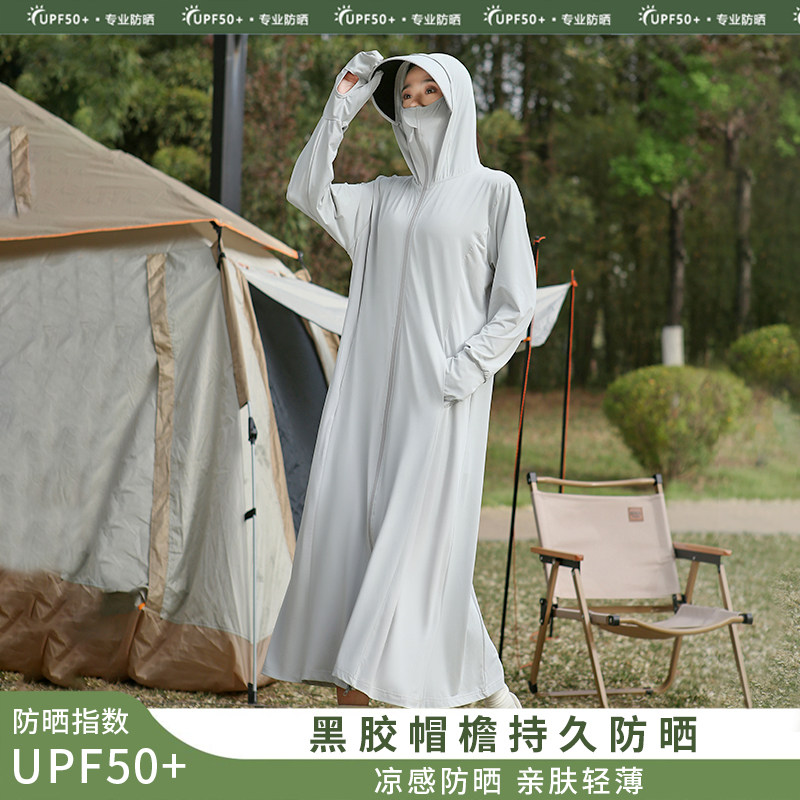 速发防晒衣长2全身20款4服季新款防紫外线骑车黑胶帽檐防晒夏外套