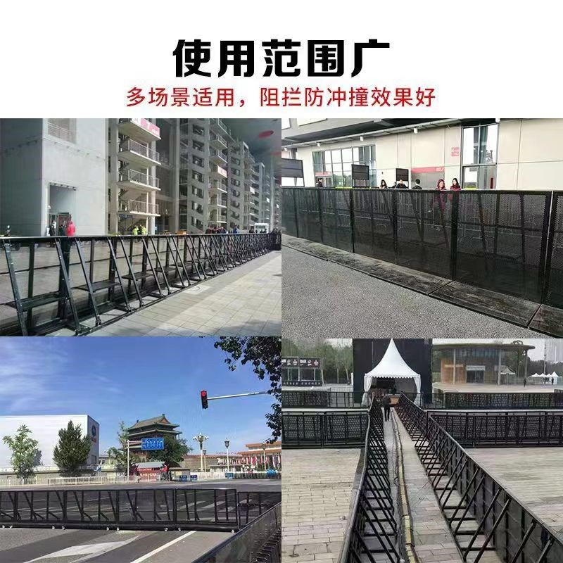 速发动爆铁马护栏移防隔离栏折叠移大防撞围栏动型演唱会活动防爆