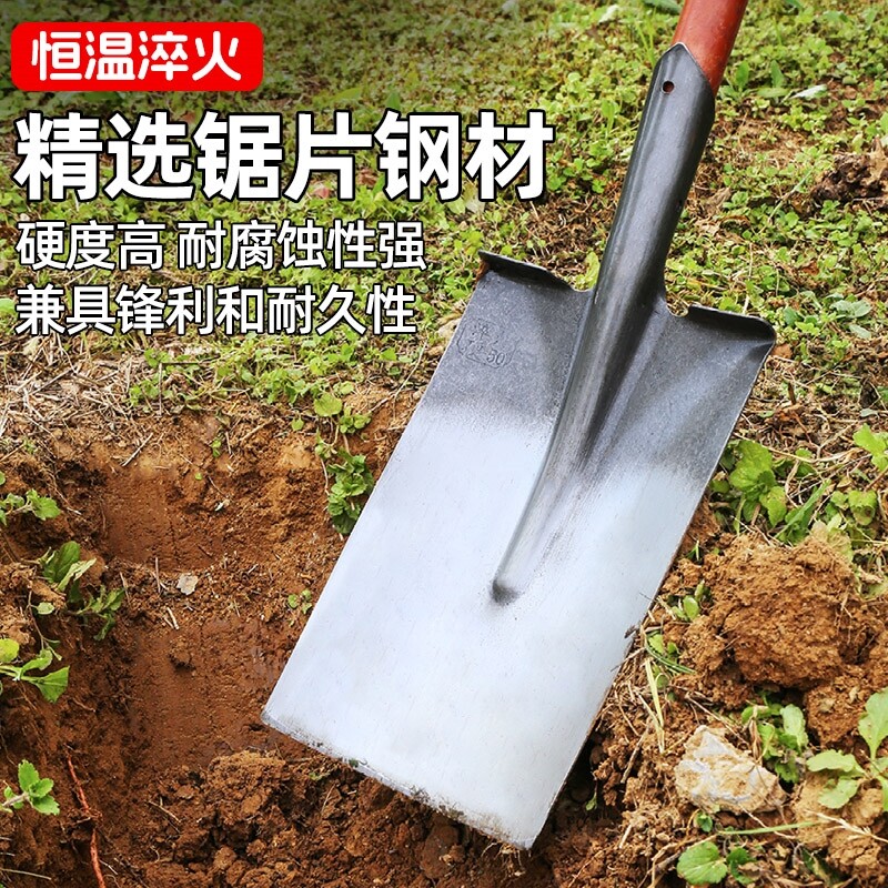 速发平头铁锹锰钢方铁锨农用雪铲挖土神器挖具专用种植工树家用铁