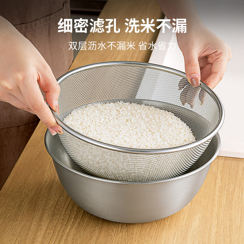 现货速发04不锈钢淘米神器家用厨房洗水果双层洗菜盆沥水篮洗米筛