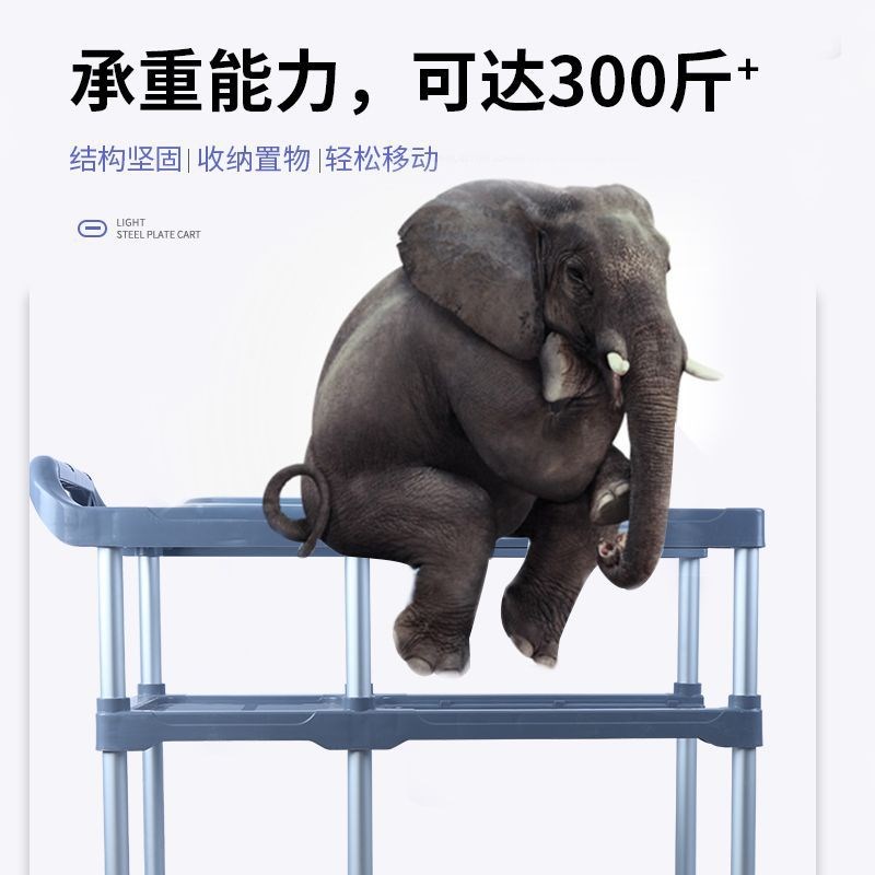 速发饭店三层送餐车多功能移酒动店上菜车商用餐厅餐推车塑料收手