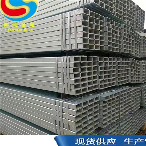 速发黑方管钢材铁管冷热镀锌方管矩形管方钢架子管方通家具方管镀