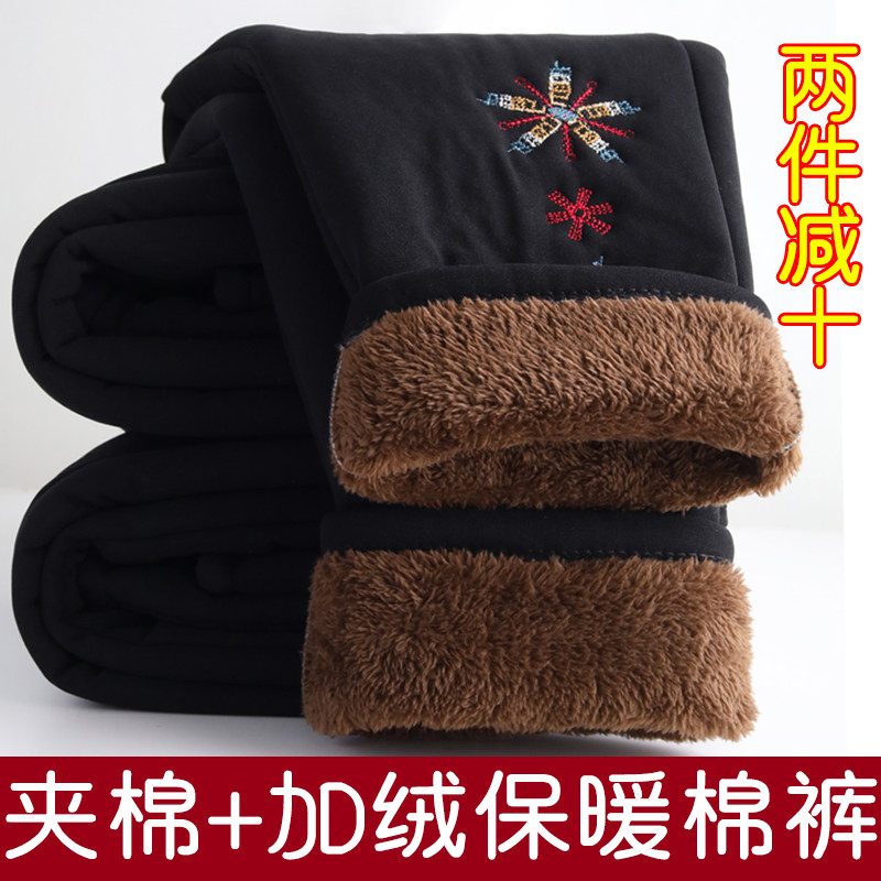 速发中老年人保款棉妈冬暖加绒加厚裤妈裤子宽松奶奶长裤老太太外