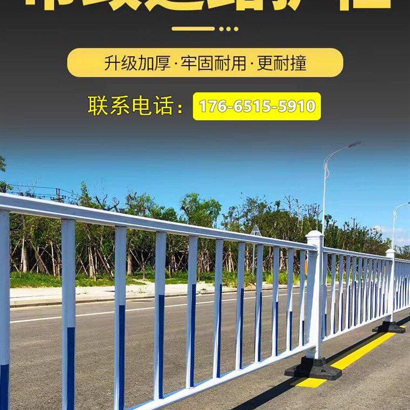 速发政通公路隔离栏市交道路护栏行路人马道防撞安全护栏锌钢栅栏