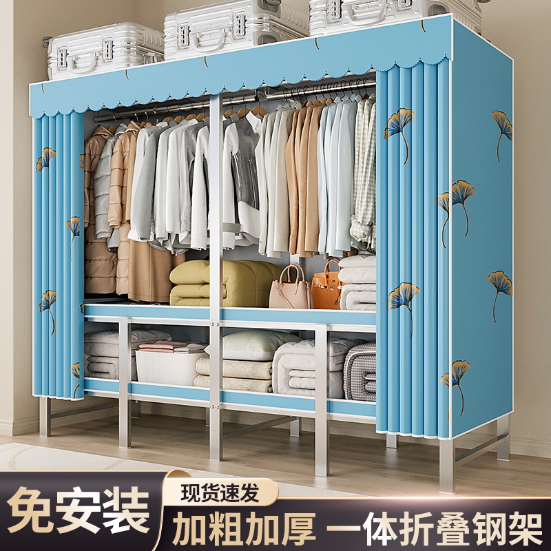 速发简易叠柜家用卧室免安装布置柜房结实耐用折衣收纳衣物挂衣橱