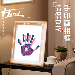 速发情侣手印相框颜料手工手掌纪念七夕节礼物送日男生友友礼物