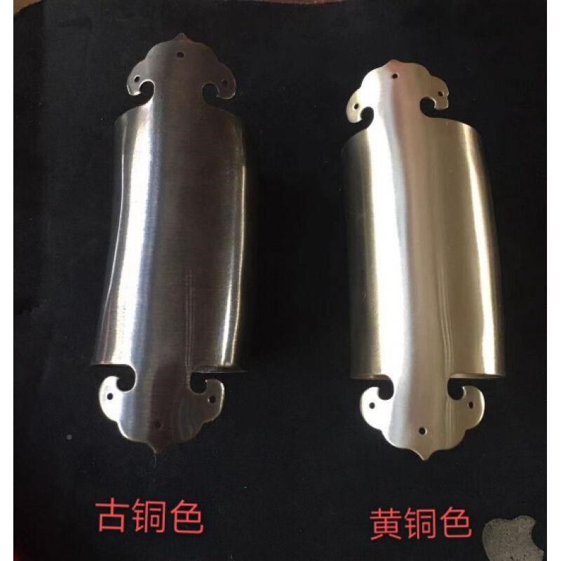 速发S交椅扶手包铜铜配件太师椅交椅件圈金扶手入式五装饰包椅配