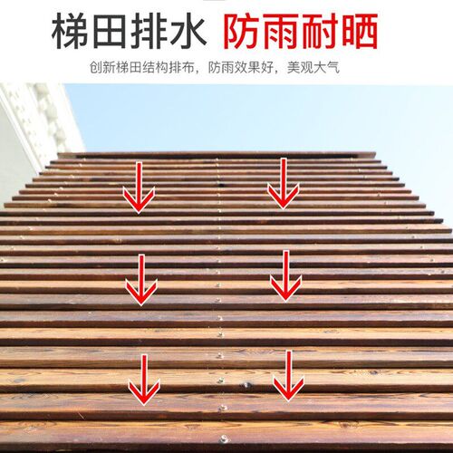 速发光户外凉亭子田园小木屋庭院花园露台简易房别墅民宿防腐木雨