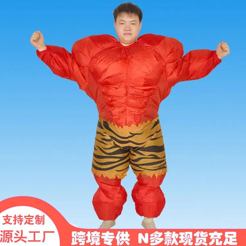 美国绿巨人肌肉男充气服道具表演玩偶服玩具复活节派