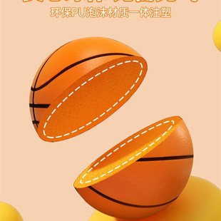 速发无音篮球7号5专业室内静声不掉运训练渣动儿童拍拍小皮球室外