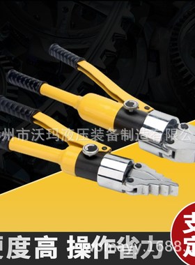 速发FSHF体-14 YQE液压法兰扩张器拆S式分体式分离器手动整卸