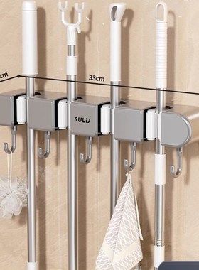 速发拖把挂钩夹打孔拖布架卫生间收纳架扫把免ASAK壁挂拖把夹