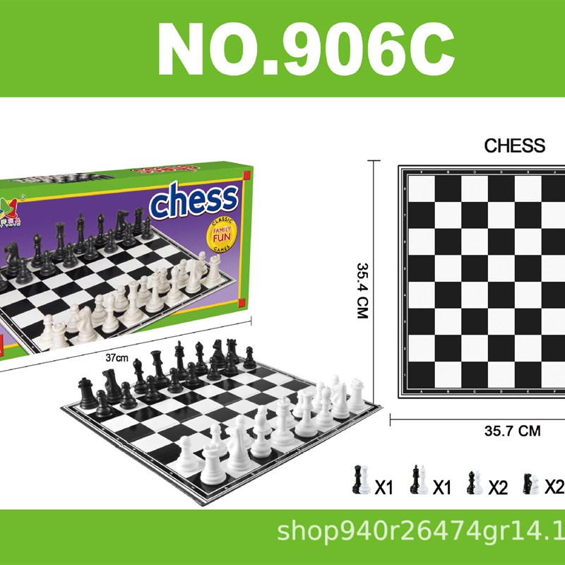 速发玩子互动益智亲具围棋桌面黑休棋儿童白闲娱乐