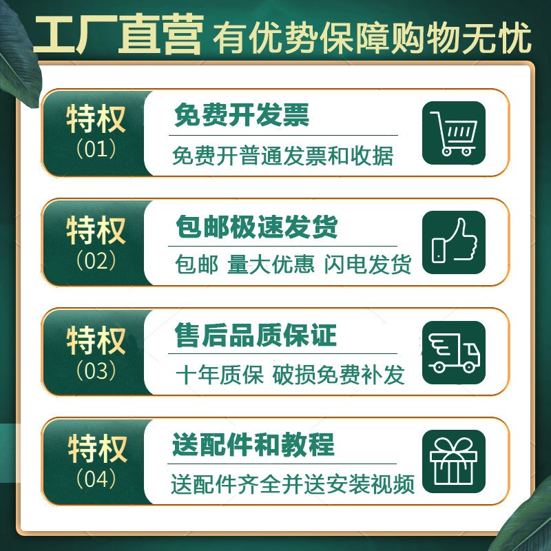速发栏开启栏示告示板宣传栏公告展学校挂墙式户外橱窗企业液压