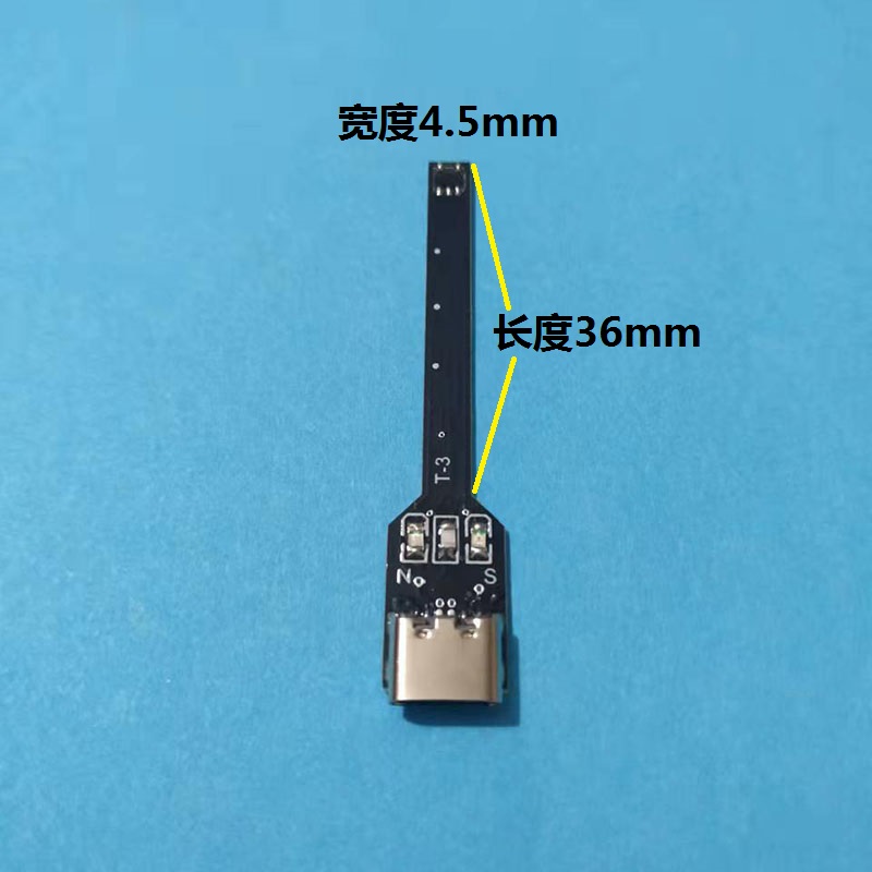 磁极检测笔 霍尔模块 磁铁南北极辨别笔 S识别测 毫迪锁芯