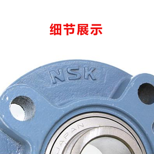 C208带座轴承 FC207 速发C形外球面轴承座U圆FC204FFC205 FC206